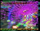 虫姫さまふたりＢＬ　360版ゴッド　レコ初ＡＬＬ１/３
