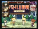 ＱＭＡⅦ 笹好機☆プチＪＭ戦七番勝負!!～第４Ｒ【ライフスタイルの部】