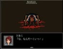 【ホラーゲーム実況】いちろ少年忌憚やってみる！part3