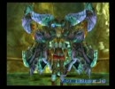 [FF12]坦々と実況プレイ Part132