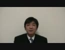 【代表戸締役政治解説】がんばれ日本 CMよりも直接支援を