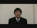 【代表戸締役政治解説】がんばれ日本 企業の社会的責任活動と報道