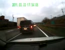 一気に追い越し車線に合流