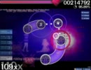 Magia 　osu!