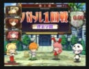 ＱＭＡⅦ 笹好機☆プチＪＭ戦七番勝負!!～第７Ｒ【理系学問の部】