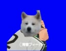 犬ベンバッティングBB