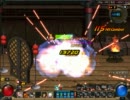 韓国アラド戦記　グレーシャル9SET　ボッティチェリーVer