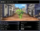【D.D.黒の封印】カオスで鬼畜なＲＰＧに挑戦する！Part43