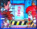 ＣＲ　匠の道ＬＴＺ　大繁盛44回目