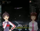 【im@s】１０連ミッションその５－２【EVE]