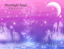 Moonlight Stage