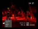 中途半端な自分は変わらずともFF8を初見実況プレイ【Part1-4】