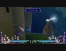 【ディシディア】　ユウナ　ｖｓ　カイン　対戦動画【デュオデシム】