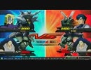 淡路島某所ガンダム EXTREME VS対戦動画27　ターンX視点