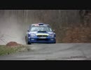 Subaru WRC Test