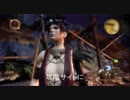 【Dragon Age: Origins】モリガンの胸を覗いてみよう