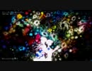 【合わせてみた】ビューティフルドリーマー【びす/ぽんじ/みやみ】