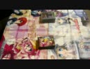 【WS】友人3人によるヴァイスシュヴァルツプレイング雑談・番外編　