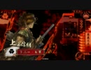 【戦国大戦】剣聖と共に正一位を目指す！第14回【正二位】