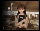 【九龍妖魔學園紀】熱血転校生とゲットレ！　Ｐａｒｔ14【実況プレイ】