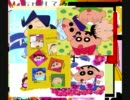 【クレヨンしんちゃん】防衛隊＋a描いてみた4