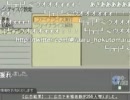 【中野TRF】3月14日月曜拳タイムシフトver～Part5～