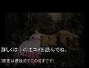 美女と野獣を読んでみる