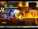 [エルソード]X-6 BOSS(WS) FUN~~~