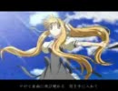 【MAD】 AIR   夢想歌