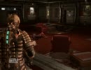 DEAD SPACE・字幕プレイpart38