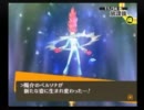【ペルソナ4】 生きてるうちにこの実況やりたかったんだ！　part117