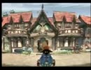 バイト帰りに買ったFF9を実況プレイpart.25-1