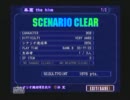 【バイオOB】近頃のバイオにウンザリしたボブが世界を救う12【縛り】