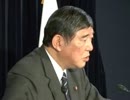 石破茂政務調査会長 定例記者会見（2011.3.23）