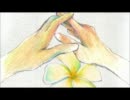 【ニコカラ】 Qualia（On vocal）
