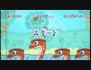 【実況してみた】本家桃玉出る前に毛糸の桃玉ほどいてみる【19-2】