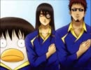 【作業用BGM】銀魂アゲアゲ(洞爺湖に愛をこめて)【高音質】