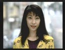 サウンドノベル 街 ｢The wrong man 牛｣ 牛尾政美 3日目 part1