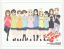 【作業用BGM】Come With Me