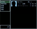 【3人実況】 ふりーほらーげーむヲぷれい 【涅槃～完全版～】part2