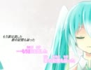 【ニコカラ】Ribbon【off_vocal】