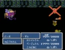 【FF3改】 博論を忘れて普通に実況プレイ　その36