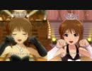 萩原雪歩(16)と萩原雪歩(17)のDo-Dai