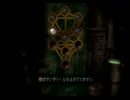 「DEMENTO」をゲームが苦手な友人と実況プレイPart8