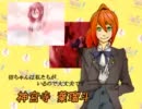 【ＢＬ同人ゲーム】Ｓｕｍｍｅｒ　Ｂｏｙｓ！ＯＰムービー