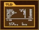 緑の棒を持ったいい男!ロックマンゼロ実況!part2