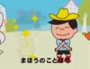 ACがとてつもなく適当なもの作った模様です