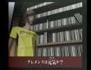killer7をイケニエる part17