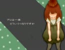 ▽ハロ/ハワユを歌ってみた。/ arisa