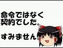 ts